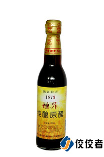 貼標(biāo)樣品圖
